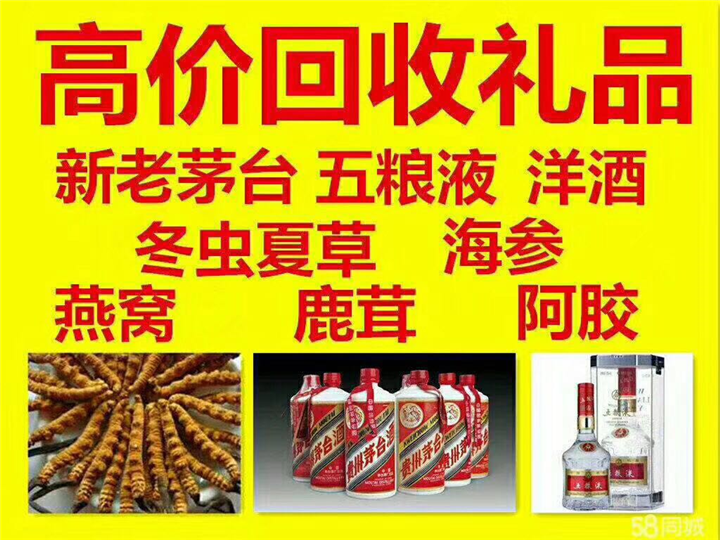 浑源案例展示