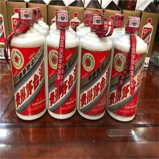 浑源临沂莒南茅台老酒回收价格哪里回收(附近上门回收茅台酒）?